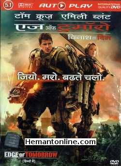 (image for) Edge of Tomorrow DVD 2014-Hindi