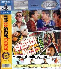 (image for) Shaadi No 1 VCD 2005