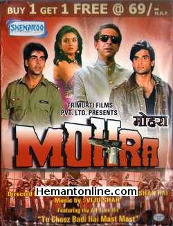 (image for) Mohra 1997 VCD