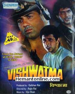 (image for) Vishwatma 1992 VCD