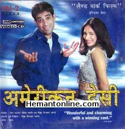 (image for) American Desi 2001 VCD