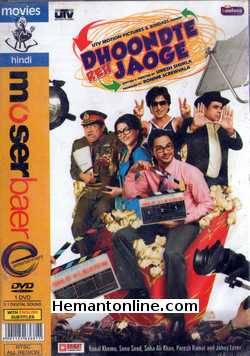 (image for) Dhoonte Reh Jaoge 2009 DVD