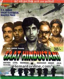 (image for) Saat Hindustani 1969 VCD