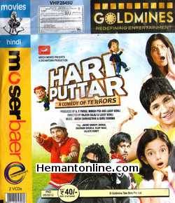 (image for) Hari Puttar: A Comedy of Terrors 2008 VCD