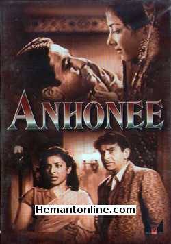 (image for) Anhonee 1952 DVD