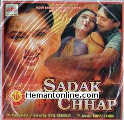 (image for) Sadak Chhap 1987 VCD