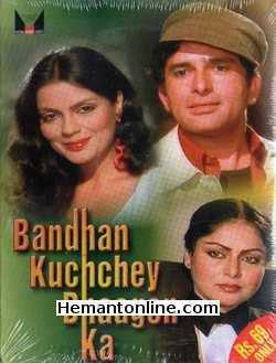 (image for) Bandhan Kuchchey Dhaagon Ka 1983 VCD