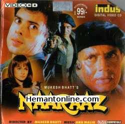 (image for) Naaraaz 1994 VCD