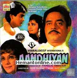 (image for) Aandhiyan 1990 VCD