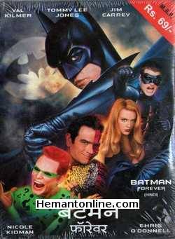 (image for) Batman Forever 1995 VCD: Hindi