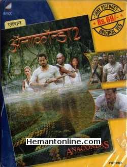 (image for) Anacondas The Hunt For The Blood Orchid 2004 VCD: Hindi