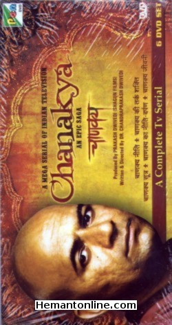 (image for) Chanakya 1990 6-DVD-Set