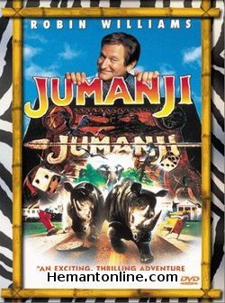 (image for) Jumanji-1995 VCD
