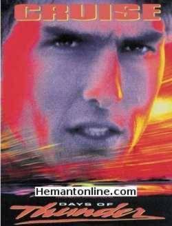 (image for) Days Of Thunder-1990 VCD