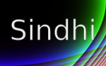 (image for) Sindhi