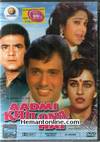 Aadmi Khilona Hai-1993 VCD