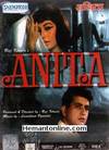 Anita 1967 DVD