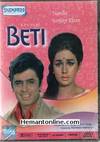 Beti DVD-1974