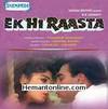 Ek Hi Raasta-1993 VCD