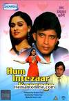 Hum Intezaar Karenge DVD-1989
