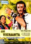 Jai Vikraanta DVD-1995
