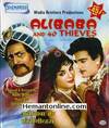 Alibaba and Forty Thieves VCD-1966
