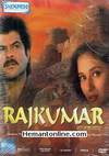 Rajkumar DVD-1996