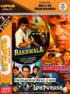Rakhwala-Main Intaquam Loonga-Lohpurush 3-in-1 DVD