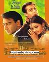 Hum Dil De Chuke Sanam-1999 DVD