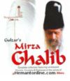 Mirza Ghalib Volume 1-1988 DVD