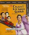 Chalti Ka Naam Gaadi-1958 VCD