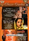 Devdas, Waris, Sanjh Aur Savera 3-in-1 DVD