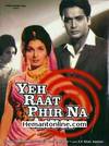 Yeh Raat Phir Na Aaygi VCD-1966