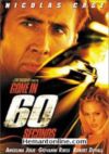 Gone In 60 Seconds-Hindi-2000 VCD