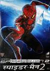 Spiderman 2 DVD-2004 -Hindi
