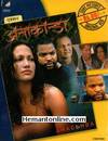 Anaconda-Hindi-1997 DVD