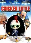 Chicken Little-Hindi-2005 VCD