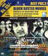 Rang De Basanti-2006 DVD