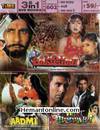 Lal Baadshah-Aadmi-Waqt Hamara Hai 3-in-1 DVD