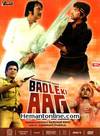 Badle Ki Aag DVD-1982