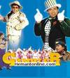 Gambler-1995 DVD