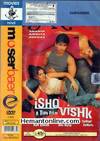 Ishq Vishk 2003 DVD