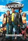 Dhoom-2004 DVD