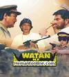 Watan Ke Rakhwale-1987 DVD