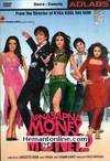 Apna Sapna Money Money DVD-2006