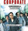 Corporate-2006 VCD