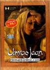 Umrao Jaan DVD-2006