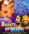 Bhakti Ki Shakti - Prachanda Kulla 1984 VCD Hindi