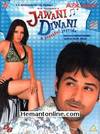 Jawani Diwani-A Youthful Joyride DVD-2006