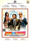 Johar In Bombay-Aaj Ka Aladdin DVD-1967